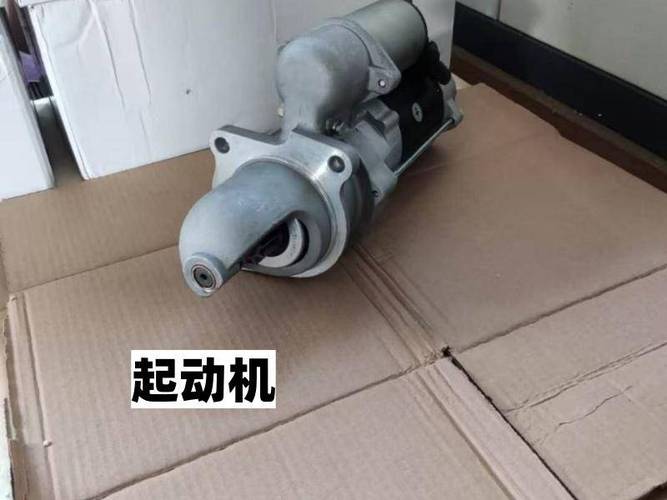 济南佐佑汽车零部件的主营产品为起动机和发电机,主要面向